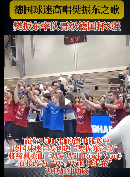 WE, 编辑, 育软实力提