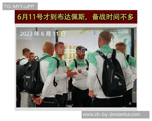 白俄罗斯足球球星猜测与讨论 揭开神秘面纱寻找真实身份