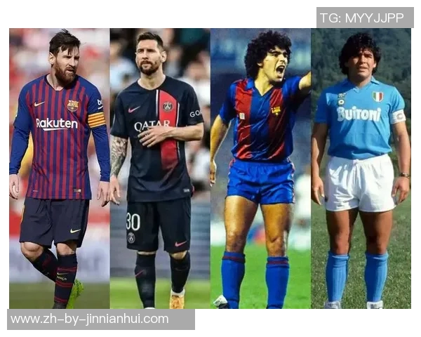 现役六号球星是谁 他们在足坛的独特地位与影响力分析